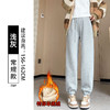 【YW】无忧购韩版休闲束脚羊羔绒加厚运动裤Z369（截单后3-5天发货) 商品缩略图5