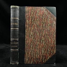 1848年 布尔渥-利顿《黎恩济》 5幅插图 真皮精装32开