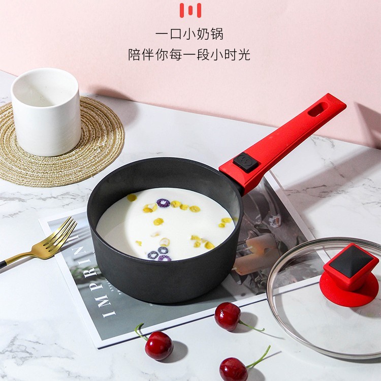 阿米尔可拆卸奶锅 多功能懒人锅 可拆卸手柄 可入烤箱 可当餐具直接上桌方便实用