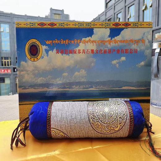 共和县颈椎枕36cm*11cm 商品图0