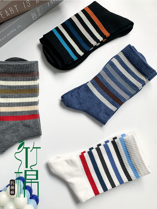 23秋冬新品男士竹棉抗菌健康环保运动学院风长橡筋长邦男袜 商品图2