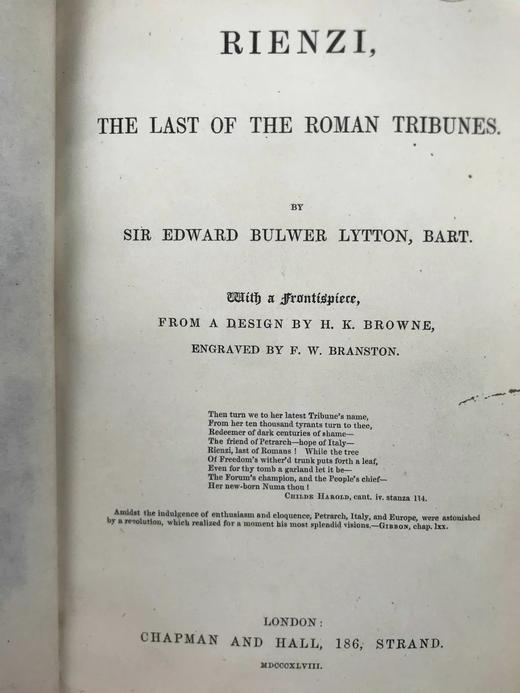 1848年 布尔渥-利顿《黎恩济》 5幅插图 真皮精装32开 商品图5