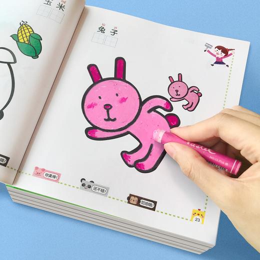 儿童阶梯涂色画全套六册幼儿园益智玩具亲子互动趣味礼物幼小衔接启蒙益智开发色彩认知画本图册 商品图2