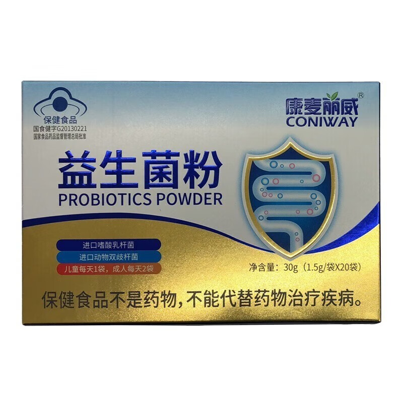 长兴牌益生菌粉