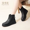 信诺全牛皮妈妈鞋2023新款冬季加绒保暖中老年女皮鞋中年防滑棉鞋23M386-5H 商品缩略图6