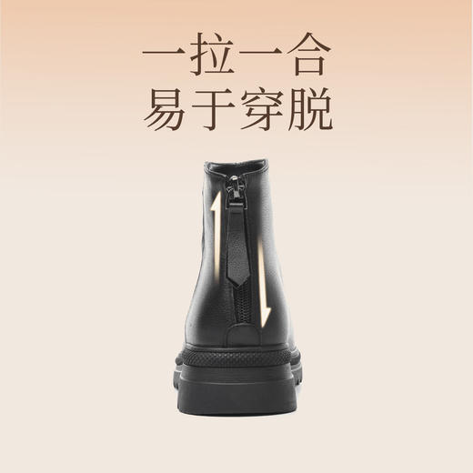 信诺全牛皮妈妈鞋2023新款冬季加绒保暖中老年女皮鞋中年防滑棉鞋23M386-5H 商品图2