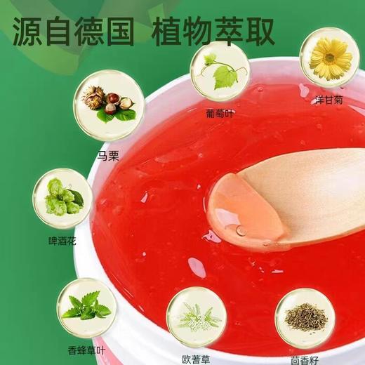 德国Krauterhof七叶庄园按摩马膏-500ML 商品图1