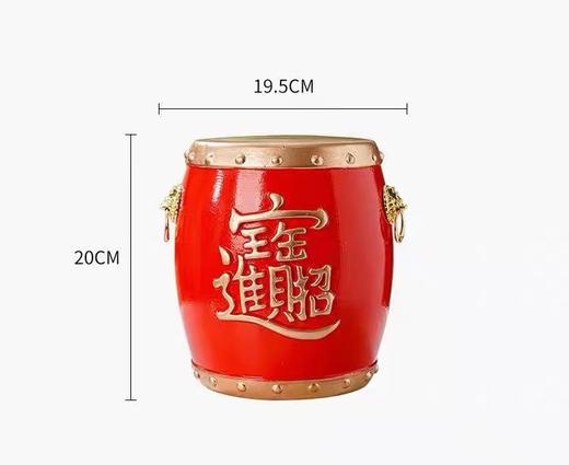 招财进宝鼓 商品图0