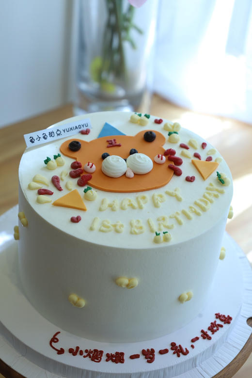 翻糖平面虎宝宝 商品图4