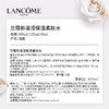 兰蔻（LANCOME）新清滢柔肤水化妆品套装护肤品 粉水爽肤水 400ml 商品缩略图4