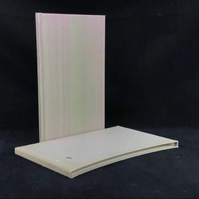 圣典·雅歌 6幅铜版画插图 精装大16开带书匣