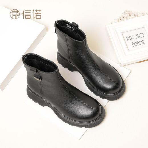 信诺真皮马丁靴妈妈加绒靴子2023冬新款短筒平底舒适短靴女皮靴23M516-1H 商品图1