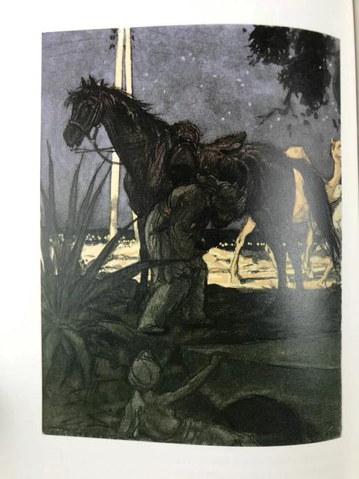 吉卜林《基姆》 12幅彩色插图 精装18开带书匣 商品图9