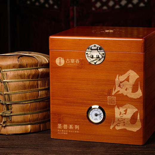 【圣兽—凤凰】冰岛茶区用料之巅19年存世茶王珍贵稀缺原料新品上新神兽事业部独立出品稀世配方旗舰品茗每提内含7饼357克茶饼 商品图1