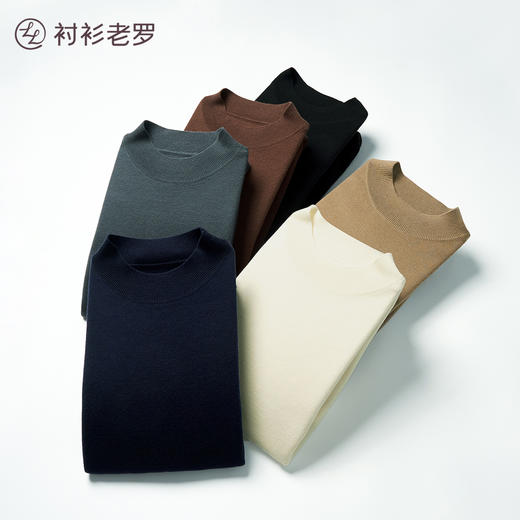 [轻织系列]绵羊毛打底圆领毛衣237R0P710L 商品图6