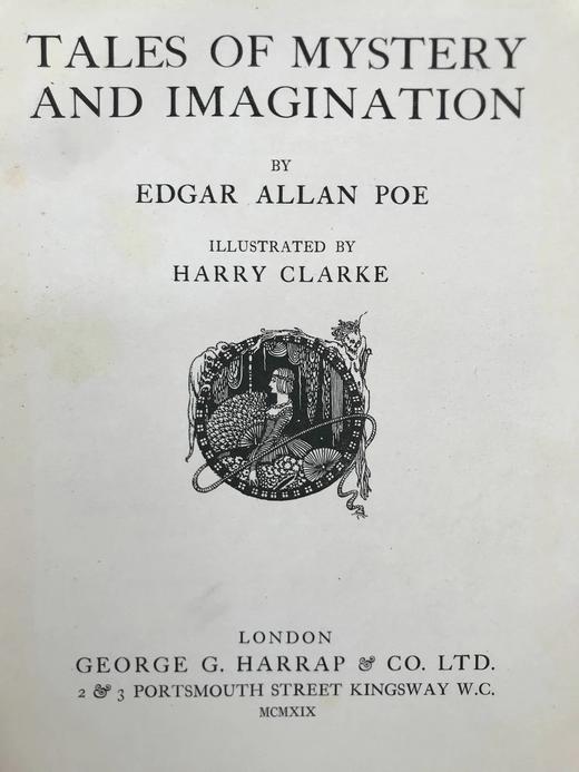 含藏书票！1919年 爱伦坡《神秘与幻想故事集》 哈利·克拉克24幅插图 真皮软面装16开 商品图4