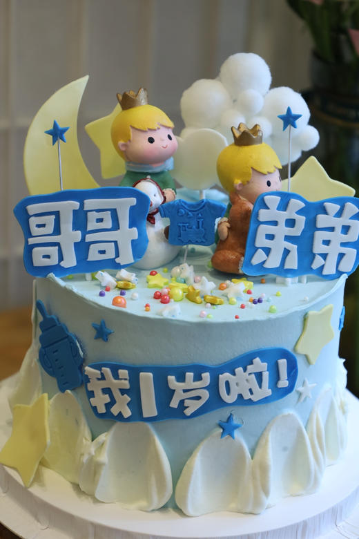 小王子哥哥弟弟 商品图4