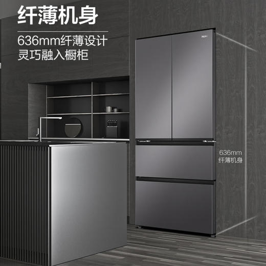 海尔（Haier）冰箱BCD-468WGHFD5DSMU1 商品图6