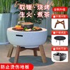 围炉煮茶烧烤炉子室内无烟碳烤炉庭院烤炉暖炉炭火炉圆形围炉家用 商品缩略图7