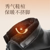 信诺全牛皮妈妈鞋2023新款冬季加绒保暖中老年女皮鞋中年防滑棉鞋23M386-5H 商品缩略图1