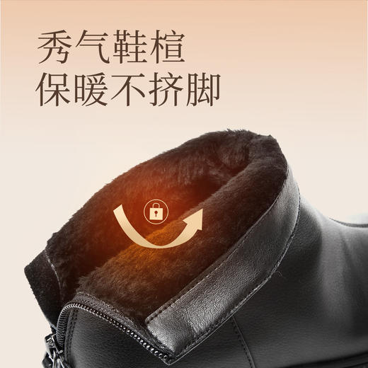 信诺全牛皮妈妈鞋2023新款冬季加绒保暖中老年女皮鞋中年防滑棉鞋23M386-5H 商品图1