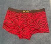【订单实付低于299元，不发货.贴身衣物不退不换】HUGO BOSS 内裤男  50464436-640 . 商品缩略图0