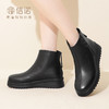 信诺全牛皮妈妈鞋2023新款冬季加绒保暖中老年女皮鞋中年防滑棉鞋23M386-5H 商品缩略图7