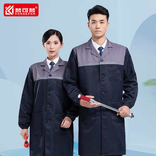 长款大褂工作服男耐磨定制搬运汽修劳保耐脏车间仓库厂服罩衣工衣 商品图1