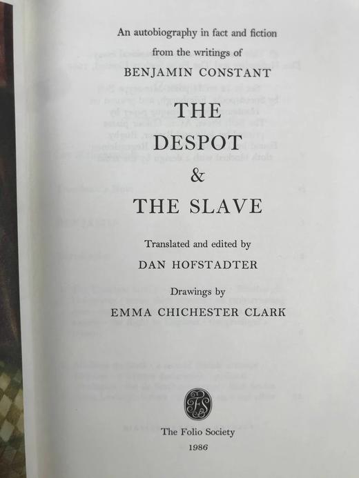 贡斯当自传《暴君与奴隶》 6幅彩色插图 精装18开 商品图3