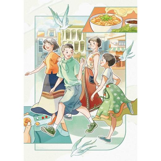 完美一跳 商品图3