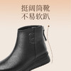 信诺全牛皮妈妈鞋2023新款冬季加绒保暖中老年女皮鞋中年防滑棉鞋23M386-5H 商品缩略图4