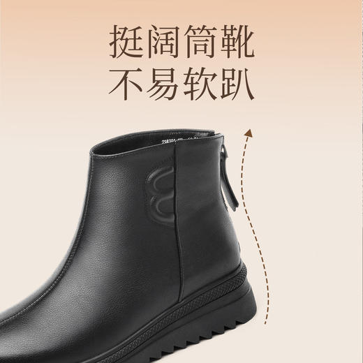 信诺全牛皮妈妈鞋2023新款冬季加绒保暖中老年女皮鞋中年防滑棉鞋23M386-5H 商品图4