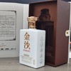 【限时直降】金沙“小摘要”酒库版 酱香型 53度 450ml*4整箱 商品缩略图4