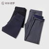 断码清仓暖燚绒保暖长裤 商品缩略图2