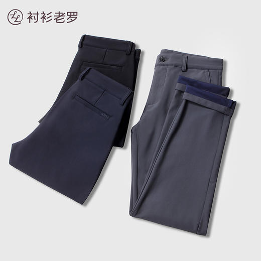 断码清仓暖燚绒保暖长裤 商品图2