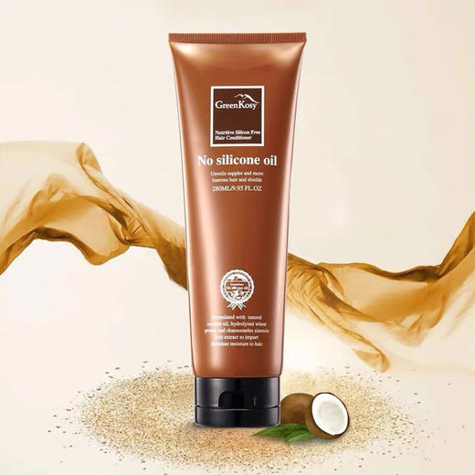 石家庄优选仓库速达，澳洲绿色溪谷护发素正品发膜修复干枯改善毛躁柔顺顺滑香味持久男女 商品图3