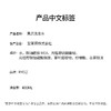 吕（Ryo）韩国进口黑吕莹韧滋养洗发水400ml 调理头皮 强韧发丝 商品缩略图7