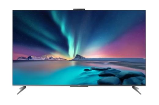 华为智慧屏 S3 Pro 75英寸 (4G+64G)  液晶电视 曜石灰  展品 商品图0