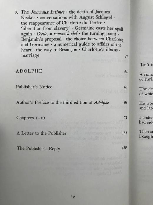 贡斯当自传《暴君与奴隶》 6幅彩色插图 精装18开 商品图6