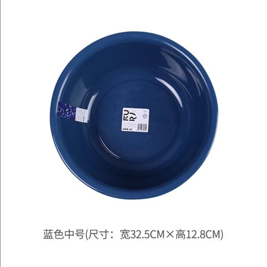 富日6082日式盆（中） 商品图0