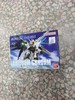 H 万代模型  HCP-41901【PB】机动战士高达 MSE系列 EX14A 自由高达（再版） 商品缩略图0