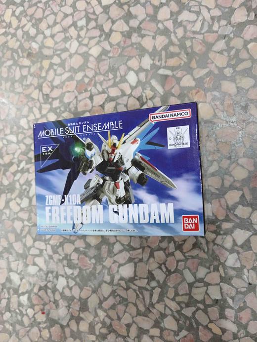 H 万代模型  HCP-41901【PB】机动战士高达 MSE系列 EX14A 自由高达（再版） 商品图0