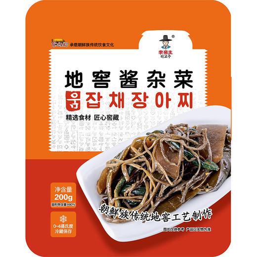 연변움잡채장아찌地窖酱杂菜200g 商品图1