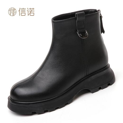 信诺真皮马丁靴妈妈加绒靴子2023冬新款短筒平底舒适短靴女皮靴23M516-1H 商品图2