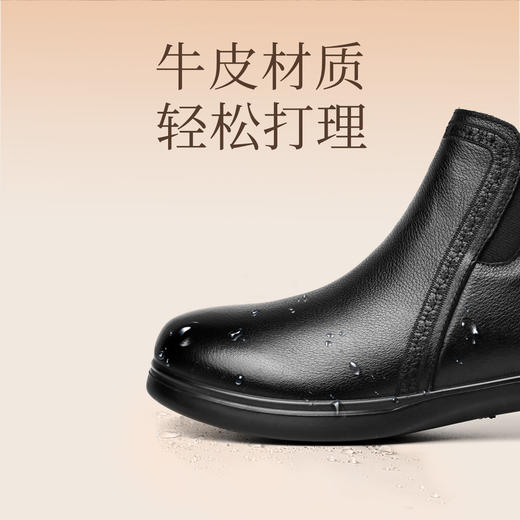 信诺真皮切尔西靴女2023新款冬季软底短筒靴加绒保暖中年妈妈皮鞋23M868-6D 商品图0