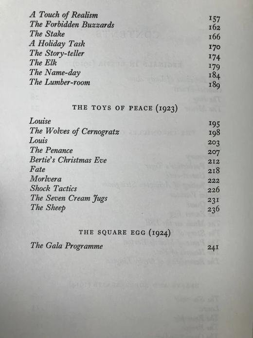 萨基短篇故事集（1976） 奥斯伯特·兰开斯特趣味插图 精装大32开带书匣 商品图5