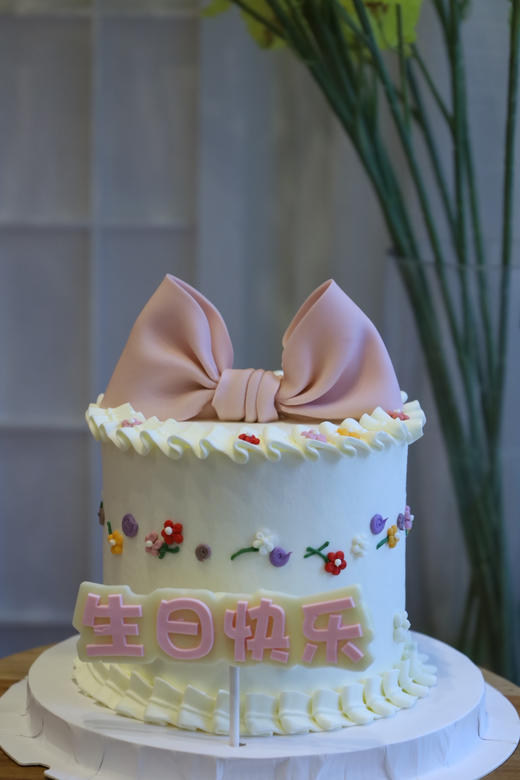 粉色蝴蝶结生日快乐（图为4寸） 商品图2