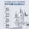 科颜氏（Kiehl's）安白瓶淡斑精华液50ml 美白淡化痘印VC护肤品 商品缩略图2