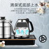 金灶E-9电热水壶316不锈钢烧水壶全自动上水恒温泡茶专用煮水壶 商品缩略图6