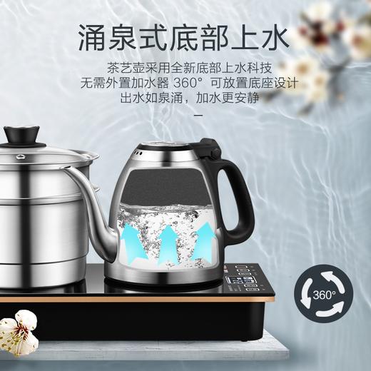 金灶E-9电热水壶316不锈钢烧水壶全自动上水恒温泡茶专用煮水壶 商品图6